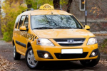 Все такси Москвы будут перекрашены в желтый цвет