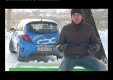 Тест Драйв Opel Corsa OPC