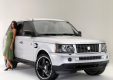Фото Strut Land Rover Range Rover Sport Ascot Emerald