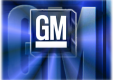 Раскрылись финансовые данные концерна General Motors