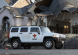 Фото Hummer H3 ARC American Red Cross 2006-2010