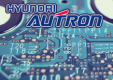 Hyundai разработает собственную автомобильную электронику
