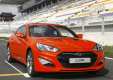 Новый Hyundai Genesis Coupe будет стоить 1 млн. 599 тысяч рублей