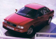 Фото Audi S2 Sedan 1993-1995