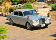 Средства от проданного Rolls-Royce, принадлежавшего принцессе Диане, пойдут на благотворительность