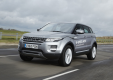 Land Rover  продебютирует с новой 9-скоростной автоматической трансмиссией ZF в Женеве