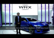 Главный дизайнер Subaru представил новый концепт WRX