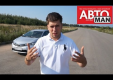Тест-драйв Toyota Corolla 2013 года от Anton Avtoman
