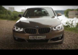 Видео тест драйв BMW 3-серии GT от Москва Рулит