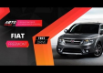 Видео тест-драйв Fiat Freemont от АвтоПлюс