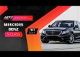 Видео тест-драйв Mercedes-Benz S-класс W222 от Авто Плюс