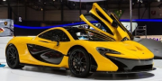 Новый P1 McLaren представлен на автосалоне в Женеве