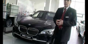 Автодром о BMW 7 серия xDrive
