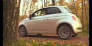 Fiat 500 Тест Драйв
