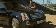 Тест Драйв Cadillac SRX от Карданного Вала