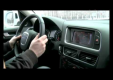 Тест драйв Audi Q5 2.0 TDI quattro