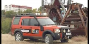 Тест-драйв Land Rover Discovery G4