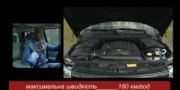 Тест-драйв Land Rover Discovery украинская версия