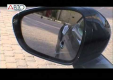 Тест драйв Peugeot RCZ от Авто Плюс