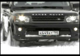 Тест-драйв Range Rover Sport