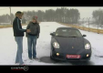 Украинский Тест-драйв Porsche Cayman