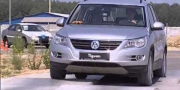 Тест Драйв Volkswagen Tiguan от Авто плюс