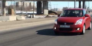 Тест-драйв Suzuki Swift 2011 от Авто Плюс
