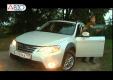 Видео Тест-драйв Subaru Impreza XV от Авто Плюс