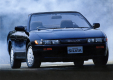 Фото Autech Nissan Silvia Convertible S13 1988-1993