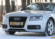 Тест-драйв Audi A5 — законодатель стиля