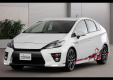 Фото Toyota Prius G Sports Concept 2011