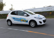 Пробуем электрокар Mazda2 EV на полигоне завода в Хиросиме