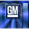 Раскрылись финансовые данные концерна General Motors