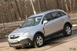 Тест-драйв Opel Antara: всего понемножку