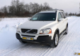 Тест-драйв Volvo XC90: там в багажнике есть «шведский стол»
