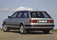 Фото Audi 100 Avant 1991