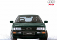 Фото Audi 90 1986-1991