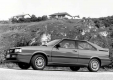 Фото Audi Coupe Quattro 1984-1988
