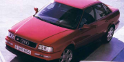 Фото Audi S2 Sedan 1993-1995