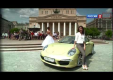 Тест-драйв Porsche 911 Carrera S от АвтоВести