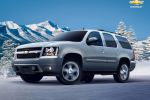 Chevrolet Tahoe 2012: Роскошный грузовик