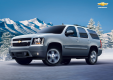 Chevrolet Tahoe 2012: Роскошный грузовик