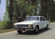 Фото Gaz 3102 Volga 1982-1992