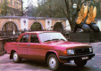 Фото Gaz 31029 Volga 1992-1997