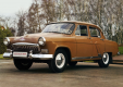 Фото Gaz M21i Volga 1958-1962