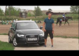 Тест-драйв Audi A1 Sportback