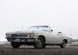 Фото Chevrolet Impala Convertible 1965