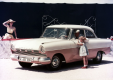Фото Ford Taunus 17M P2 1957-1960