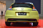 Honda CR-Z 2013 продемонстрировала свой обновленный внешний вид в Индонезии