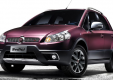 Fiat флиртует с Suzuki, а VW Group желает купить Alfa Romeo?